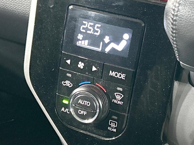 トール カスタムＧ　ターボ　ＳＡＩＩＩ　両側電動スライド　９型ナビ　全周囲カメラ　スマートアシスト　禁煙車　ＬＥＤヘッド　ＥＴＣ　クルコン　オートマチックハイビーム　車線逸脱警報　誤発進抑制機能　先行車発進お知らせ機能　オートエアコン（37枚目）