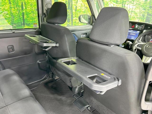 トール カスタムＧ　ターボ　ＳＡＩＩＩ　両側電動スライド　９型ナビ　全周囲カメラ　スマートアシスト　禁煙車　ＬＥＤヘッド　ＥＴＣ　クルコン　オートマチックハイビーム　車線逸脱警報　誤発進抑制機能　先行車発進お知らせ機能　オートエアコン（41枚目）