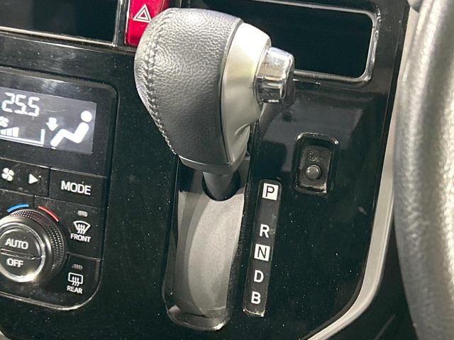 トール カスタムＧ　ターボ　ＳＡＩＩＩ　両側電動スライド　９型ナビ　全周囲カメラ　スマートアシスト　禁煙車　ＬＥＤヘッド　ＥＴＣ　クルコン　オートマチックハイビーム　車線逸脱警報　誤発進抑制機能　先行車発進お知らせ機能　オートエアコン（44枚目）