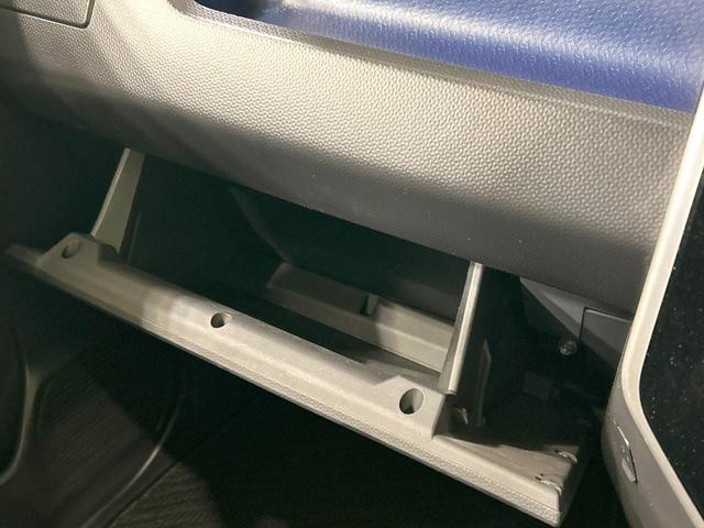 トール カスタムＧ　ターボ　ＳＡＩＩＩ　両側電動スライド　９型ナビ　全周囲カメラ　スマートアシスト　禁煙車　ＬＥＤヘッド　ＥＴＣ　クルコン　オートマチックハイビーム　車線逸脱警報　誤発進抑制機能　先行車発進お知らせ機能　オートエアコン（46枚目）