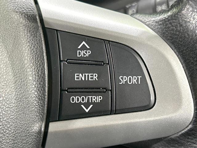 トール カスタムＧ　ターボ　ＳＡＩＩＩ　両側電動スライド　９型ナビ　全周囲カメラ　スマートアシスト　禁煙車　ＬＥＤヘッド　ＥＴＣ　クルコン　オートマチックハイビーム　車線逸脱警報　誤発進抑制機能　先行車発進お知らせ機能　オートエアコン（52枚目）