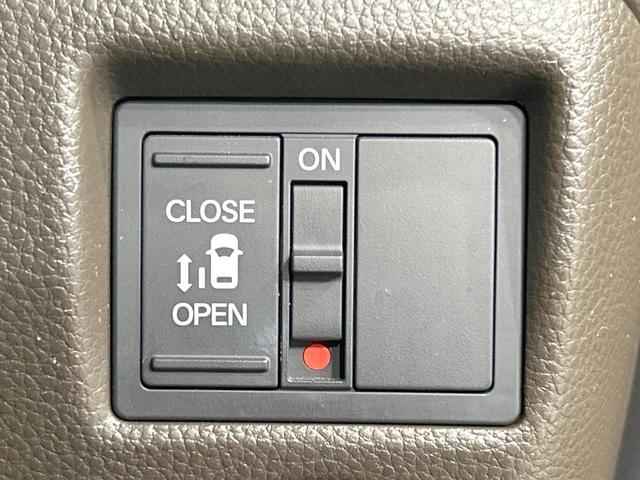 Ｎ－ＢＯＸ Ｌ　電動スライド　純正ナビ　バックカメラ　ホンダセンシング　アダプティブクルーズ　禁煙車　シートヒーター　レーンキープ　スマートキー　ＬＥＤヘッド　ＥＴＣ　オートハイビーム　車線逸脱警報　誤発進抑制機能（7枚目）