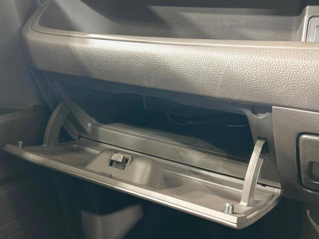 Ｎ－ＢＯＸ Ｌ　電動スライド　純正ナビ　バックカメラ　ホンダセンシング　アダプティブクルーズ　禁煙車　シートヒーター　レーンキープ　スマートキー　ＬＥＤヘッド　ＥＴＣ　オートハイビーム　車線逸脱警報　誤発進抑制機能（46枚目）