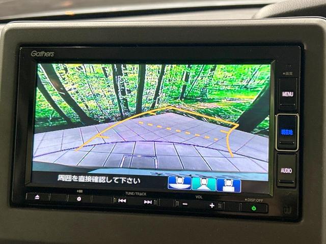 Ｎ－ＢＯＸ Ｇ・Ｌホンダセンシング　電動スライドドア　純正ナビ　バックカメラ　ホンダセンシング　アダプティブクルーズ　禁煙車　前席シートヒーター　コーナーセンサー　レーンアシスト　スマートキー　ＬＥＤヘッド　オートハイビーム　フルセグ（4枚目）