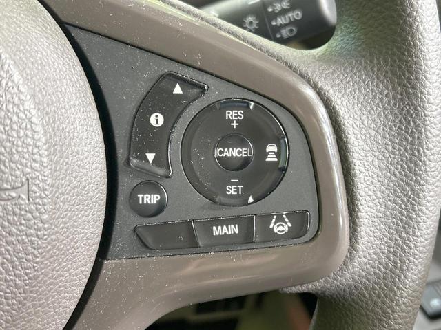 Ｎ－ＢＯＸ Ｇ・Ｌホンダセンシング　電動スライドドア　純正ナビ　バックカメラ　ホンダセンシング　アダプティブクルーズ　禁煙車　前席シートヒーター　コーナーセンサー　レーンアシスト　スマートキー　ＬＥＤヘッド　オートハイビーム　フルセグ（6枚目）