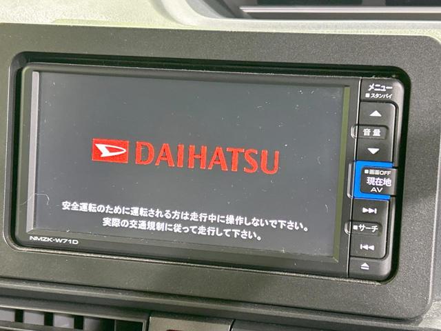 タント Ｘ　電動スライド　純正ナビ　バックカメラ　スマートアシスト　禁煙車　シートヒーター　スマートキー　ＬＥＤヘッド　ＥＴＣ　オートハイビーム　車線逸脱警報　誤発進抑制機能　先行車発進お知らせ機能　フルセグ（3枚目）