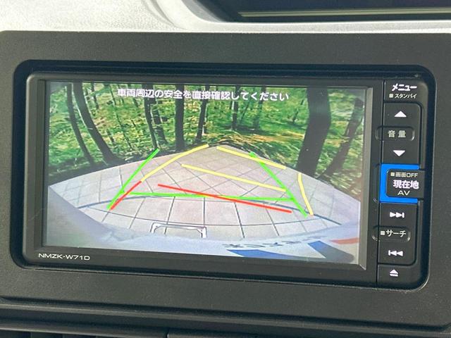 タント Ｘ　電動スライド　純正ナビ　バックカメラ　スマートアシスト　禁煙車　シートヒーター　スマートキー　ＬＥＤヘッド　ＥＴＣ　オートハイビーム　車線逸脱警報　誤発進抑制機能　先行車発進お知らせ機能　フルセグ（4枚目）