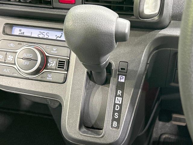 タント Ｘ　電動スライド　純正ナビ　バックカメラ　スマートアシスト　禁煙車　シートヒーター　スマートキー　ＬＥＤヘッド　ＥＴＣ　オートハイビーム　車線逸脱警報　誤発進抑制機能　先行車発進お知らせ機能　フルセグ（30枚目）