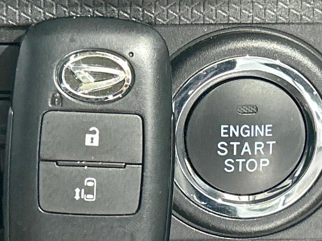 タント Ｘ　電動スライド　純正ナビ　バックカメラ　スマートアシスト　禁煙車　シートヒーター　スマートキー　ＬＥＤヘッド　ＥＴＣ　オートハイビーム　車線逸脱警報　誤発進抑制機能　先行車発進お知らせ機能　フルセグ（31枚目）