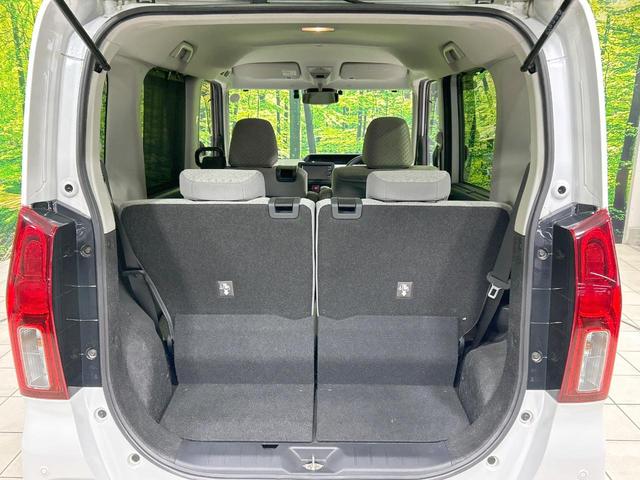 タント Ｘ　電動スライド　純正ナビ　バックカメラ　スマートアシスト　禁煙車　シートヒーター　スマートキー　ＬＥＤヘッド　ＥＴＣ　オートハイビーム　車線逸脱警報　誤発進抑制機能　先行車発進お知らせ機能　フルセグ（39枚目）