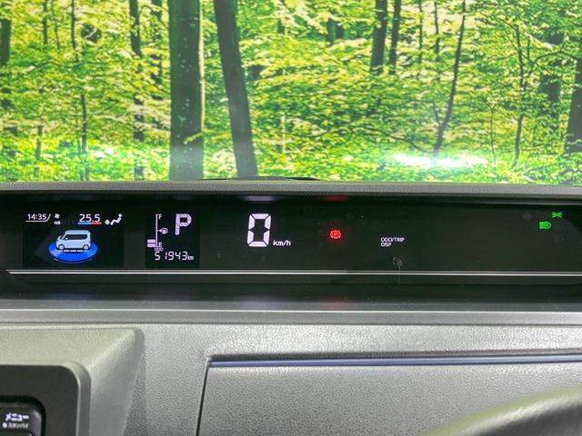 タント Ｘ　電動スライド　純正ナビ　バックカメラ　スマートアシスト　禁煙車　シートヒーター　スマートキー　ＬＥＤヘッド　ＥＴＣ　オートハイビーム　車線逸脱警報　誤発進抑制機能　先行車発進お知らせ機能　フルセグ（49枚目）