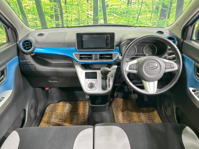 キャスト アクティバＧ　ＳＡＩＩＩ　純正ナビ　バックカメラ　スマートアシスト　禁煙車　ＬＥＤヘッド　スマートキー　オートマチックハイビーム　車線逸脱警報　誤発進抑制機能　先行車発進お知らせ機能　純正１５インチＡＷ　Ｂｌｕｅｔｏｏｔｈ再生（2枚目）