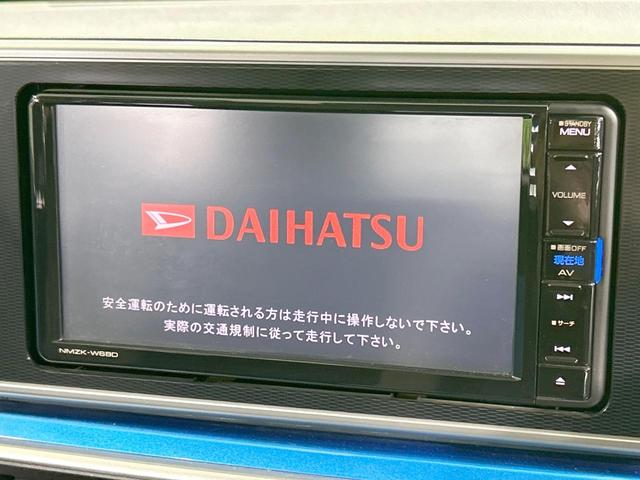 キャスト アクティバＧ　ＳＡＩＩＩ　純正ナビ　バックカメラ　スマートアシスト　禁煙車　ＬＥＤヘッド　スマートキー　オートマチックハイビーム　車線逸脱警報　誤発進抑制機能　先行車発進お知らせ機能　純正１５インチＡＷ　Ｂｌｕｅｔｏｏｔｈ再生（3枚目）