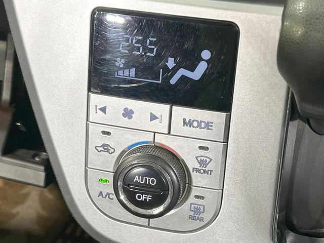 キャスト アクティバＧ　ＳＡＩＩＩ　純正ナビ　バックカメラ　スマートアシスト　禁煙車　ＬＥＤヘッド　スマートキー　オートマチックハイビーム　車線逸脱警報　誤発進抑制機能　先行車発進お知らせ機能　純正１５インチＡＷ　Ｂｌｕｅｔｏｏｔｈ再生（7枚目）