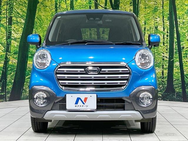 キャスト アクティバＧ　ＳＡＩＩＩ　純正ナビ　バックカメラ　スマートアシスト　禁煙車　ＬＥＤヘッド　スマートキー　オートマチックハイビーム　車線逸脱警報　誤発進抑制機能　先行車発進お知らせ機能　純正１５インチＡＷ　Ｂｌｕｅｔｏｏｔｈ再生（14枚目）