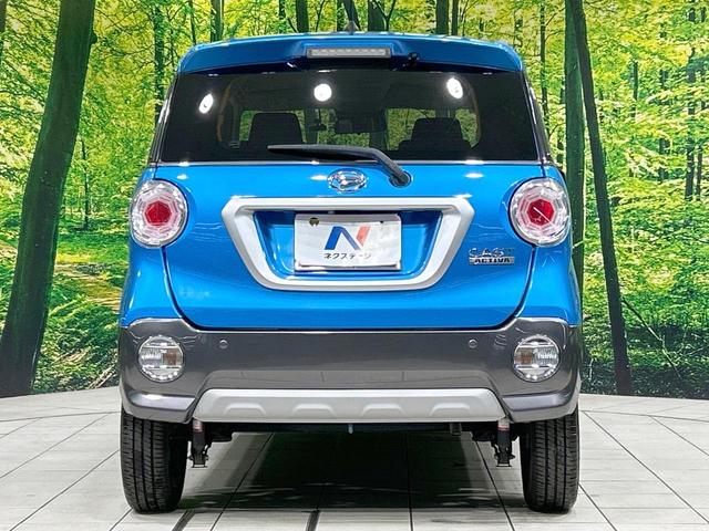 キャスト アクティバＧ　ＳＡＩＩＩ　純正ナビ　バックカメラ　スマートアシスト　禁煙車　ＬＥＤヘッド　スマートキー　オートマチックハイビーム　車線逸脱警報　誤発進抑制機能　先行車発進お知らせ機能　純正１５インチＡＷ　Ｂｌｕｅｔｏｏｔｈ再生（15枚目）