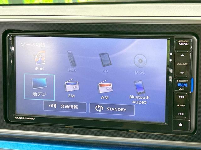 キャスト アクティバＧ　ＳＡＩＩＩ　純正ナビ　バックカメラ　スマートアシスト　禁煙車　ＬＥＤヘッド　スマートキー　オートマチックハイビーム　車線逸脱警報　誤発進抑制機能　先行車発進お知らせ機能　純正１５インチＡＷ　Ｂｌｕｅｔｏｏｔｈ再生（30枚目）