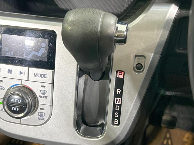 キャスト アクティバＧ　ＳＡＩＩＩ　純正ナビ　バックカメラ　スマートアシスト　禁煙車　ＬＥＤヘッド　スマートキー　オートマチックハイビーム　車線逸脱警報　誤発進抑制機能　先行車発進お知らせ機能　純正１５インチＡＷ　Ｂｌｕｅｔｏｏｔｈ再生（37枚目）