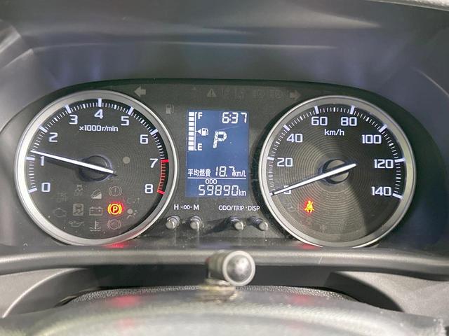 キャスト アクティバＧ　ＳＡＩＩＩ　純正ナビ　バックカメラ　スマートアシスト　禁煙車　ＬＥＤヘッド　スマートキー　オートマチックハイビーム　車線逸脱警報　誤発進抑制機能　先行車発進お知らせ機能　純正１５インチＡＷ　Ｂｌｕｅｔｏｏｔｈ再生（42枚目）