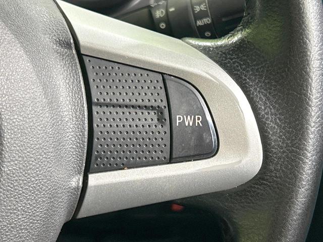 キャスト アクティバＧ　ＳＡＩＩＩ　純正ナビ　バックカメラ　スマートアシスト　禁煙車　ＬＥＤヘッド　スマートキー　オートマチックハイビーム　車線逸脱警報　誤発進抑制機能　先行車発進お知らせ機能　純正１５インチＡＷ　Ｂｌｕｅｔｏｏｔｈ再生（44枚目）