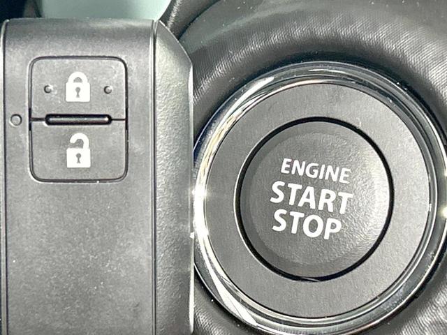 ハスラー ハイブリッドG 届出済未使用車 セーフティサポート アダプティブクルーズ シートヒーター コーナーセンサー レーンキープ スマートキー LEDヘッド オートハイビーム 誤発進抑制機能 オートライト オートエアコン(7枚目)