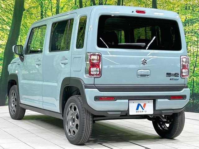 ハスラー ハイブリッドG 届出済未使用車 セーフティサポート アダプティブクルーズ シートヒーター コーナーセンサー レーンキープ スマートキー LEDヘッド オートハイビーム 誤発進抑制機能 オートライト オートエアコン(25枚目)