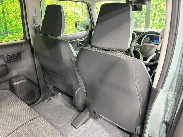 ハスラー ハイブリッドG 届出済未使用車 セーフティサポート アダプティブクルーズ シートヒーター コーナーセンサー レーンキープ スマートキー LEDヘッド オートハイビーム 誤発進抑制機能 オートライト オートエアコン(35枚目)