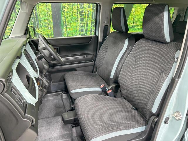 ハスラー ハイブリッドG 届出済未使用車 セーフティサポート アダプティブクルーズ シートヒーター コーナーセンサー レーンキープ スマートキー LEDヘッド オートハイビーム 誤発進抑制機能 オートライト オートエアコン(36枚目)