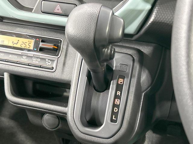 ハスラー ハイブリッドG 届出済未使用車 セーフティサポート アダプティブクルーズ シートヒーター コーナーセンサー レーンキープ スマートキー LEDヘッド オートハイビーム 誤発進抑制機能 オートライト オートエアコン(41枚目)