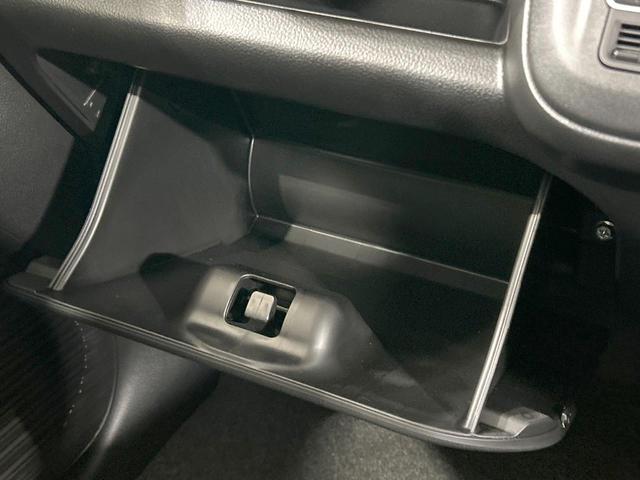 ハスラー ハイブリッドG 届出済未使用車 セーフティサポート アダプティブクルーズ シートヒーター コーナーセンサー レーンキープ スマートキー LEDヘッド オートハイビーム 誤発進抑制機能 オートライト オートエアコン(42枚目)