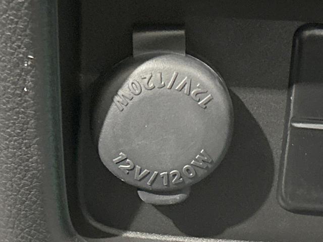 ハスラー ハイブリッドG 届出済未使用車 セーフティサポート アダプティブクルーズ シートヒーター コーナーセンサー レーンキープ スマートキー LEDヘッド オートハイビーム 誤発進抑制機能 オートライト オートエアコン(43枚目)