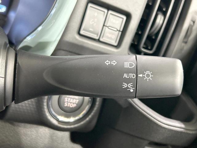 ハスラー ハイブリッドG 届出済未使用車 セーフティサポート アダプティブクルーズ シートヒーター コーナーセンサー レーンキープ スマートキー LEDヘッド オートハイビーム 誤発進抑制機能 オートライト オートエアコン(45枚目)