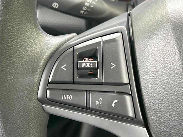 ハスラー ハイブリッドG 届出済未使用車 セーフティサポート アダプティブクルーズ シートヒーター コーナーセンサー レーンキープ スマートキー LEDヘッド オートハイビーム 誤発進抑制機能 オートライト オートエアコン(46枚目)