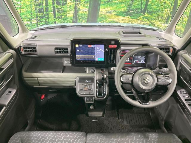 スペーシアギア ハイブリッドXZ ターボ 届出済未使用車 純正9型ディスプレイオーディオ 両側電動スライド 全周囲カメラ セーフティサポート レーダークルーズ コーナーセンサー シートヒーター スマートキー LEDヘッド ステアリングヒーター(2枚目)