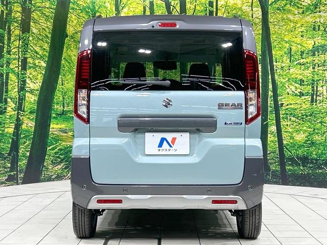 スペーシアギア ハイブリッドXZ ターボ 届出済未使用車 純正9型ディスプレイオーディオ 両側電動スライド 全周囲カメラ セーフティサポート レーダークルーズ コーナーセンサー シートヒーター スマートキー LEDヘッド ステアリングヒーター(15枚目)