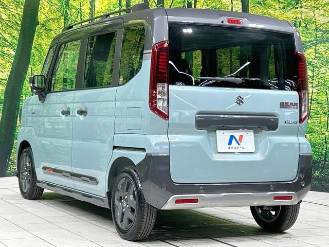 スペーシアギア ハイブリッドXZ ターボ 届出済未使用車 純正9型ディスプレイオーディオ 両側電動スライド 全周囲カメラ セーフティサポート レーダークルーズ コーナーセンサー シートヒーター スマートキー LEDヘッド ステアリングヒーター(25枚目)