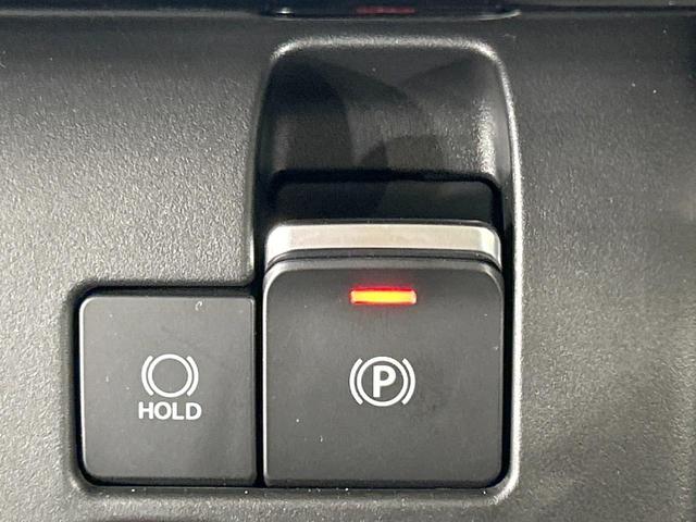 スペーシアギア ハイブリッドXZ ターボ 届出済未使用車 純正9型ディスプレイオーディオ 両側電動スライド 全周囲カメラ セーフティサポート レーダークルーズ コーナーセンサー シートヒーター スマートキー LEDヘッド ステアリングヒーター(31枚目)