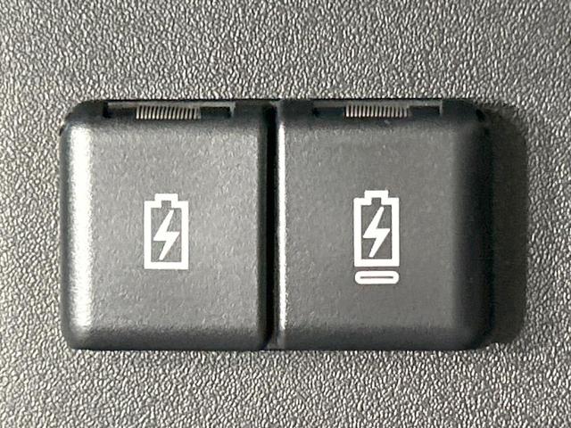 スペーシアギア ハイブリッドXZ ターボ 届出済未使用車 純正9型ディスプレイオーディオ 両側電動スライド 全周囲カメラ セーフティサポート レーダークルーズ コーナーセンサー シートヒーター スマートキー LEDヘッド ステアリングヒーター(32枚目)