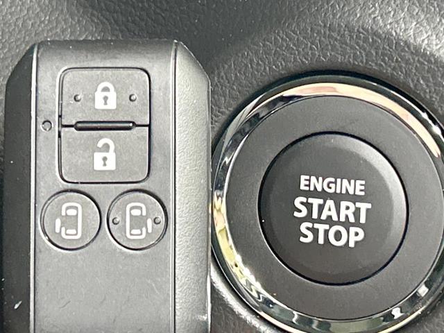 スペーシアギア ハイブリッドXZ ターボ 届出済未使用車 純正9型ディスプレイオーディオ 両側電動スライド 全周囲カメラ セーフティサポート レーダークルーズ コーナーセンサー シートヒーター スマートキー LEDヘッド ステアリングヒーター(34枚目)