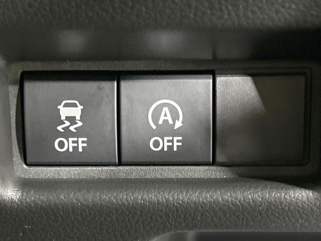 スペーシアギア ハイブリッドXZ ターボ 届出済未使用車 純正9型ディスプレイオーディオ 両側電動スライド 全周囲カメラ セーフティサポート レーダークルーズ コーナーセンサー シートヒーター スマートキー LEDヘッド ステアリングヒーター(37枚目)