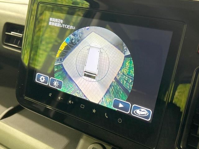 スペーシアギア ハイブリッドXZ ターボ 届出済未使用車 純正9型ディスプレイオーディオ 両側電動スライド 全周囲カメラ セーフティサポート レーダークルーズ コーナーセンサー シートヒーター スマートキー LEDヘッド ステアリングヒーター(43枚目)