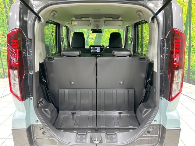 スペーシアギア ハイブリッドXZ ターボ 届出済未使用車 純正9型ディスプレイオーディオ 両側電動スライド 全周囲カメラ セーフティサポート レーダークルーズ コーナーセンサー シートヒーター スマートキー LEDヘッド ステアリングヒーター(48枚目)