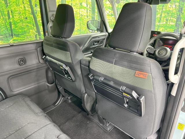 スペーシアギア ハイブリッドXZ ターボ 届出済未使用車 純正9型ディスプレイオーディオ 両側電動スライド 全周囲カメラ セーフティサポート レーダークルーズ コーナーセンサー シートヒーター スマートキー LEDヘッド ステアリングヒーター(49枚目)