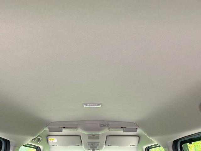 スペーシアギア ハイブリッドXZ ターボ 届出済未使用車 純正9型ディスプレイオーディオ 両側電動スライド 全周囲カメラ セーフティサポート レーダークルーズ コーナーセンサー シートヒーター スマートキー LEDヘッド ステアリングヒーター(50枚目)