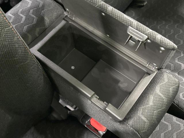 スペーシアギア ハイブリッドXZ ターボ 届出済未使用車 純正9型ディスプレイオーディオ 両側電動スライド 全周囲カメラ セーフティサポート レーダークルーズ コーナーセンサー シートヒーター スマートキー LEDヘッド ステアリングヒーター(55枚目)