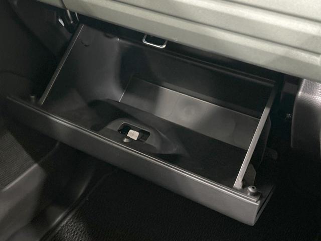 スペーシアギア ハイブリッドXZ ターボ 届出済未使用車 純正9型ディスプレイオーディオ 両側電動スライド 全周囲カメラ セーフティサポート レーダークルーズ コーナーセンサー シートヒーター スマートキー LEDヘッド ステアリングヒーター(56枚目)