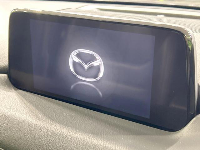 【マツダコネクトナビ】車内の雰囲気にマッチした一体型タイプのナビ。各種車輌設定やＢｌｕｅｔｏｏｔｈ再生等、様々な機能が楽しめます。直感的なダイヤル操作が可能で、使い勝手も良好です。