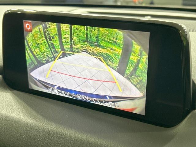 【サイドカメラ】停車・駐車時に死角になりがちな運転席から見えづらい部分の障害物を確認できます！雨天時や夜間などは特に活躍してくれるアイテムです。