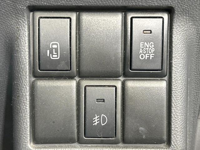 ルークス ハイウェイスター アイドリングストップ 禁煙車 CDオーディオ 電動スライドドア HIDヘッド オートライト オートエアコン アイドリングストップ 純正14インチアルミホイール 電動格納ミラー 盗難防止装置 パワーウィンドウ(3枚目)