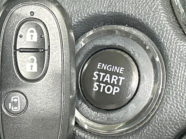 ルークス ハイウェイスター アイドリングストップ 禁煙車 CDオーディオ 電動スライドドア HIDヘッド オートライト オートエアコン アイドリングストップ 純正14インチアルミホイール 電動格納ミラー 盗難防止装置 パワーウィンドウ(4枚目)